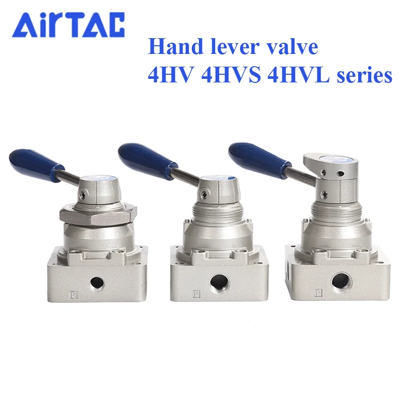 AirTAC 4HV 210-08 230-10 410-15 430-20 4HVL Air Pneumatic Hand Lever Valve With Lock  4/3 4/2 Way Manual Control Rotary 45°