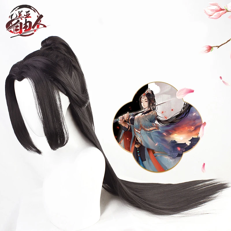 Heavenly Officials Bless Rain Master Huang Cos Wig Hanfu Men's Ancient Cosplay Costume Han Fu Halloween