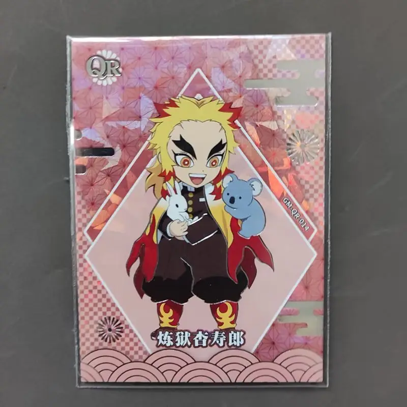 Demon Slayer QR card Kamado Nezuko Kochou Shinobu Kanroji Mitsuri Agatsuma Zenitsu Toy collection boy Birthday Christmas gifts