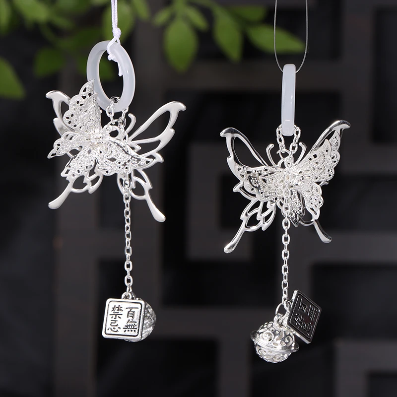 Anime Tian Guan Ci Fu Keychain Heaven Official’s Blessing Butterfly Bell Pendant Phone Chain Keyrings