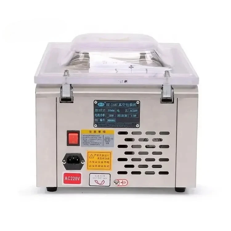 DZ-260C Single Cham…