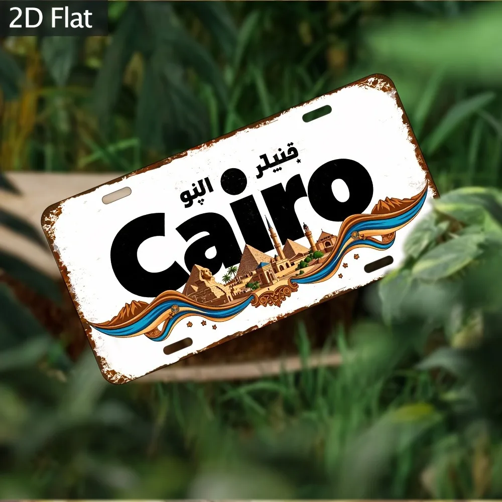 Letrero Metálico Decorativo de Aluminio con Diseño de Matrícula de Egipto, Pirámides de Cairo y Río Nilo, Impresión Plana 2D