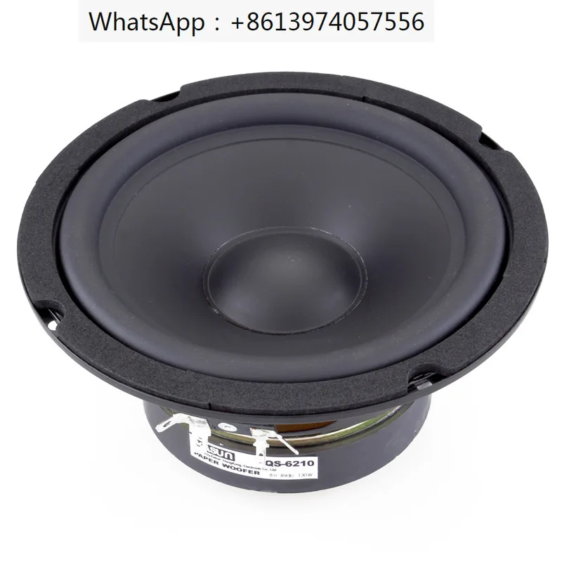 Authentic Jiaxun Fever Low and Medium Bass Speaker 6.5-inch QS-6210 US-638HIFI Speaker with High Fidelity and Sound