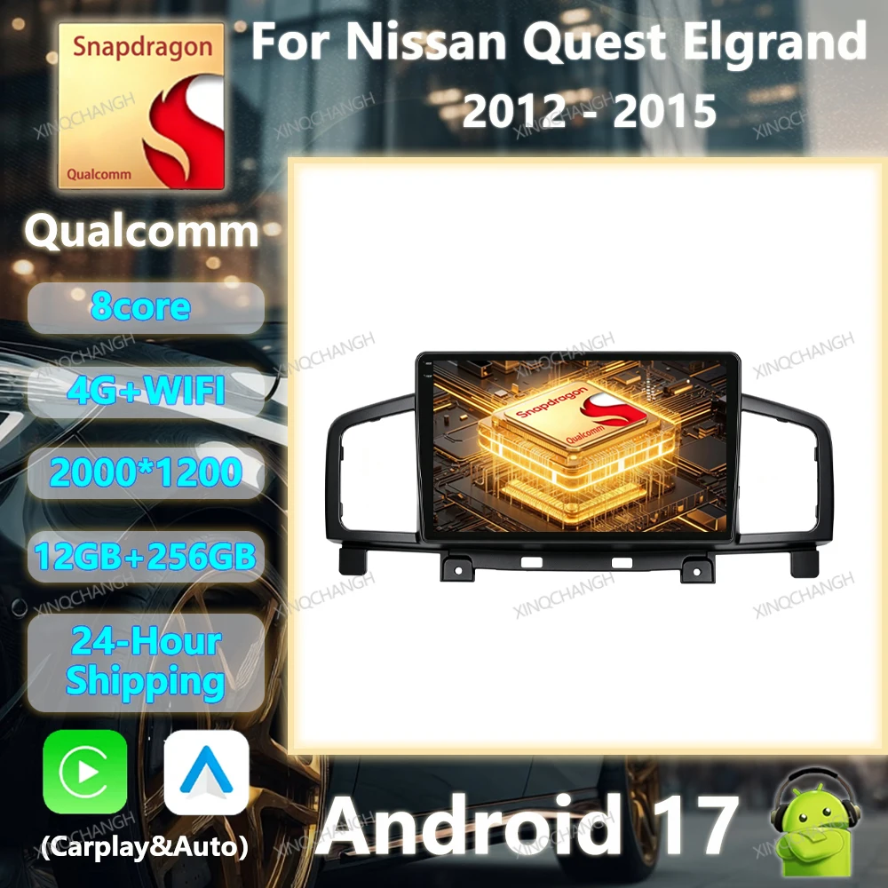 Android 17 Car Radio For Nissan Quest Elgrand 2012 - 2015 Multimedia Video Player 2DIN Carplay Auto Head Unit Qualcomm 4G WIFI