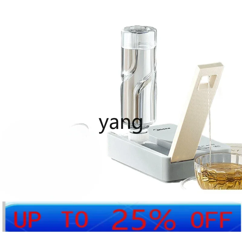 

YJQ instant water dispenser new household direct drinking machine small