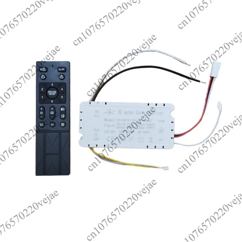 

Потолочный вентилятор, преобразование частоты света, пульт дистанционного управления, 6-скоростной контроллер приемника XH-FS-24V, применимые аксессуары