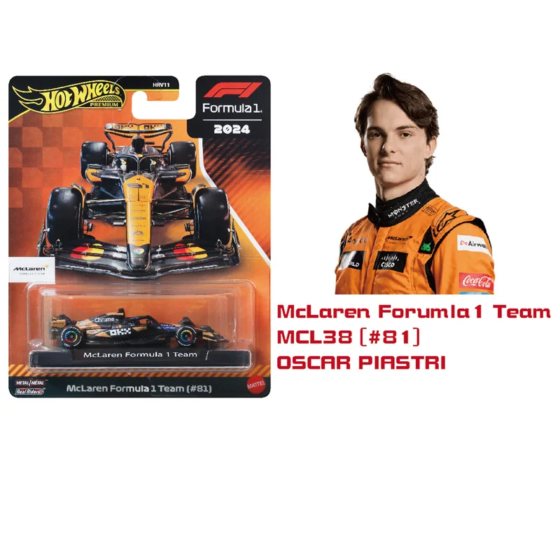 

Hot Wheels Track Legends Ferrari Formula 1 McLaren Formula 1 Team (#81) Red Bull McLaren Die-Cast Car Models