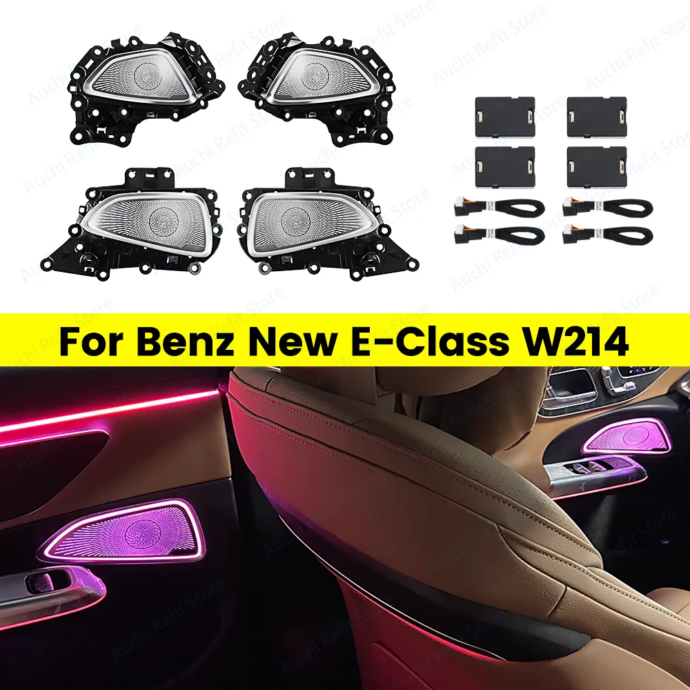 

64 Colors Led Metal Speaker Luminous Cover Ambient Light For Mercedes Benz E Class W214 Car Audio Accessories Interior Lamp