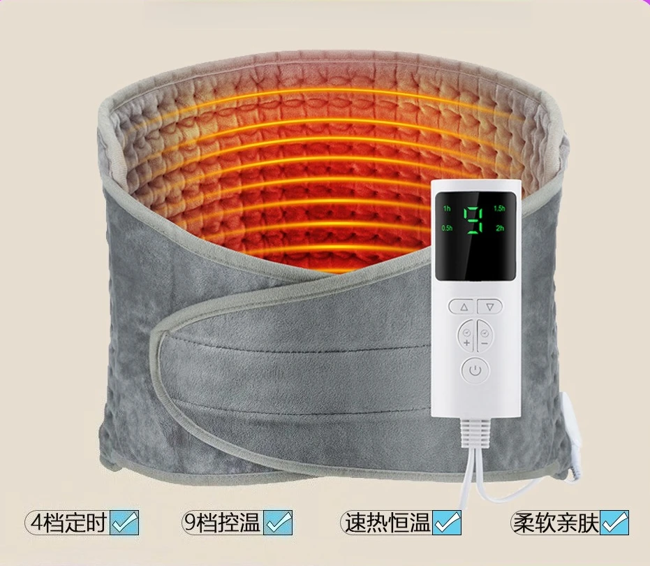 

Waist protection electric heating pad, temperature-controlled electric blanket,heating palaces physiotherapy hot compress belt