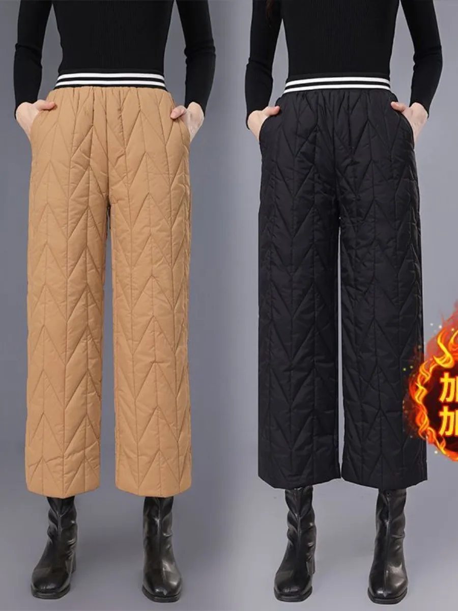

Thickened down Casual Pants Loose Slimming Women's Cotton Trousers High Waist Autumn Winter New Style Fashion Accessories