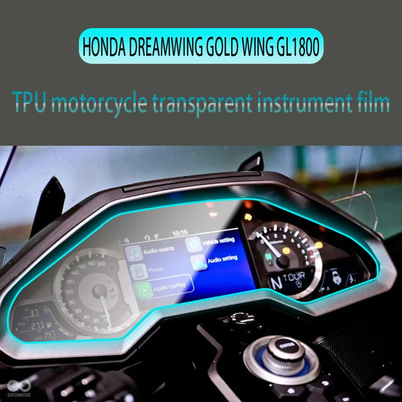 Applicable to HONDA golden wing GL1800 Motorcycle Transparent TPU Hydraulic Coagulation Instrument Membrane 2018-2022