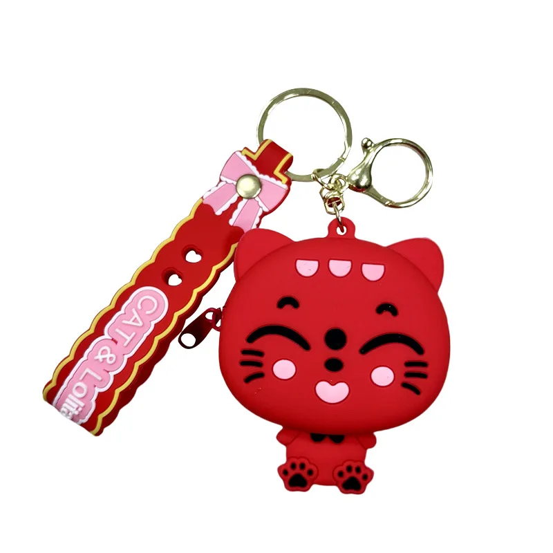 miniso  Coin purse, keychain, bag, pendant, card bag opening, red envelope, key chain