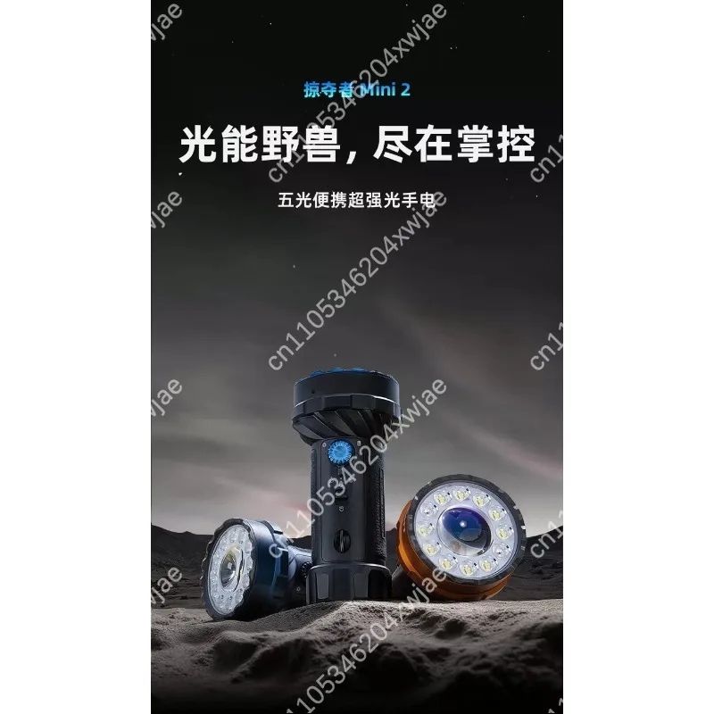 Mini 2 High Bright Flashlight 1W Lumen Long Distance Torch Outdoor Portable Waterproof Emergency Camping Handheld Lamp