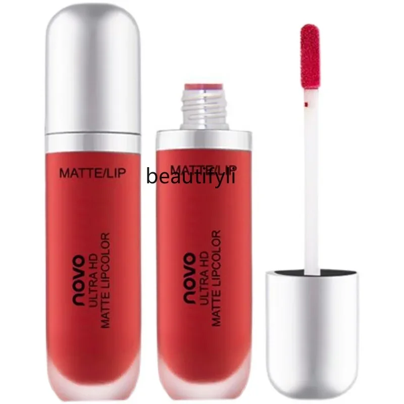 

Lipstick lip glaze matte velvet matte surface does not fade, moisturizing and white women's milk tea bean paste color