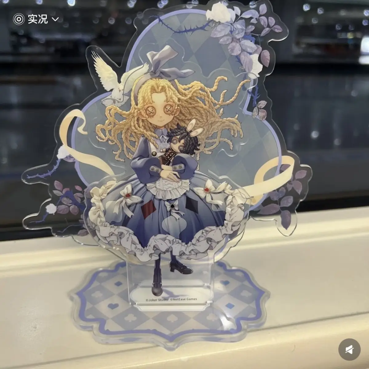 

The fifth person peripheral fairyland roaming Anime Acrylic Stand Model Plate Desk Decor Standing Sign