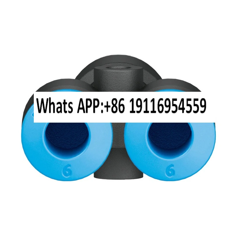 

10PCS new original Y-shaped trachea connector QSY quick plug thread connector