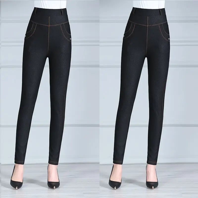Fleece Leggings For Women Autumn and Winter High Waisted Tight Height Cropped  Jeans Slim-Fit Fashion Female Pants