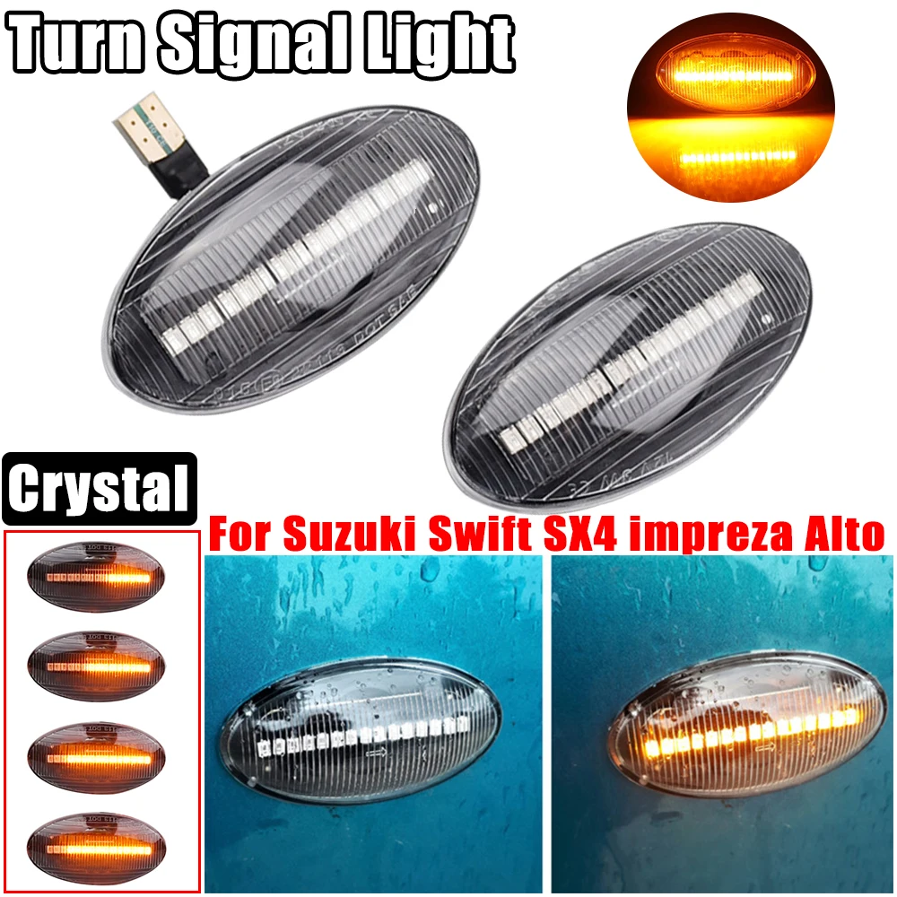 

For Suzuki Swift Jimmy Vitara SX4 Alto Turn Signal Light LED Car Dynamic Side Marker Flowing Water Light Blinker Light A Pair