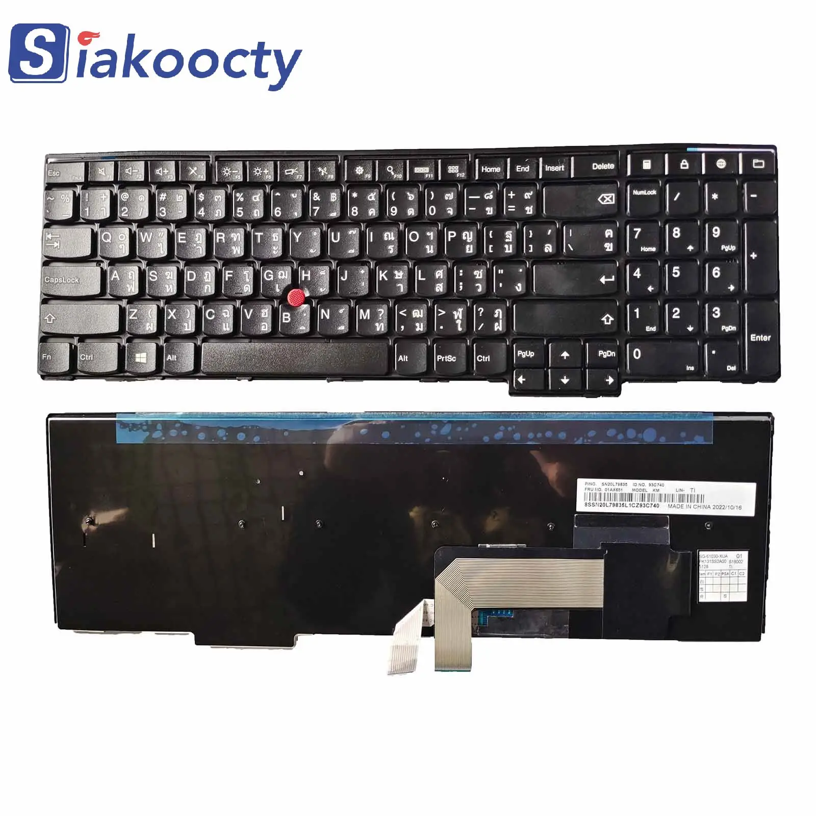 

For Lenovo ThinkPad E531 T540 T550 L540 L560 W540 W550 W541 with frame Point TI Laptop Keyboard