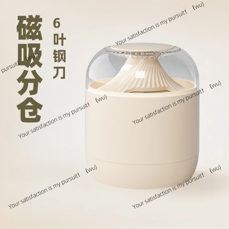 Hairball trimmer, magnetic suction sub-warehouse type charging hairball removal clothes trimmer portable small household