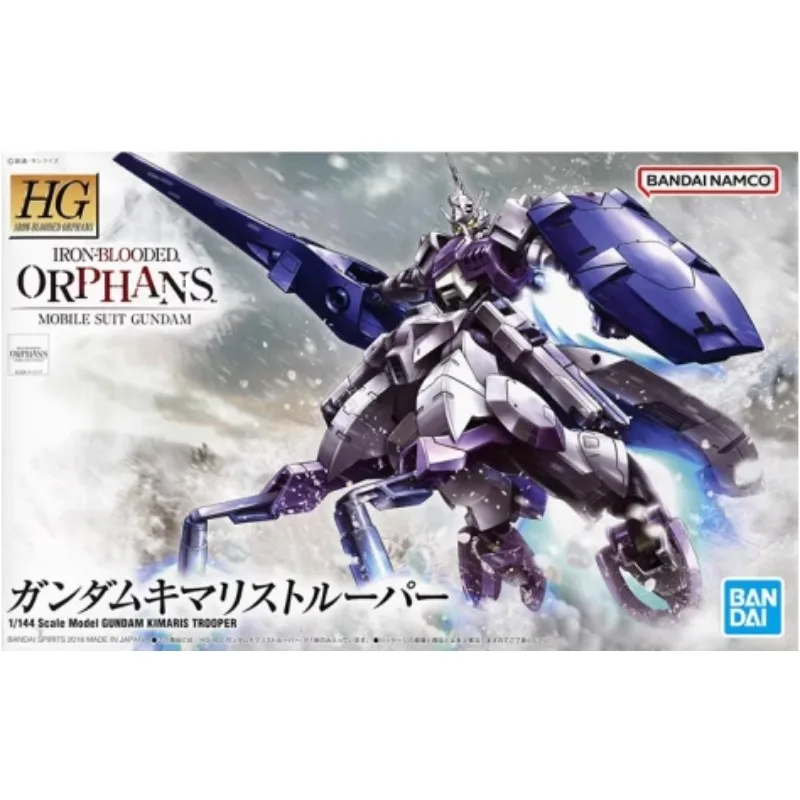 在庫ありバンダイ本物の HG 1:144 西門利騎兵ガンダムアニメアクションフィギュア組立モデルおもちゃギフト