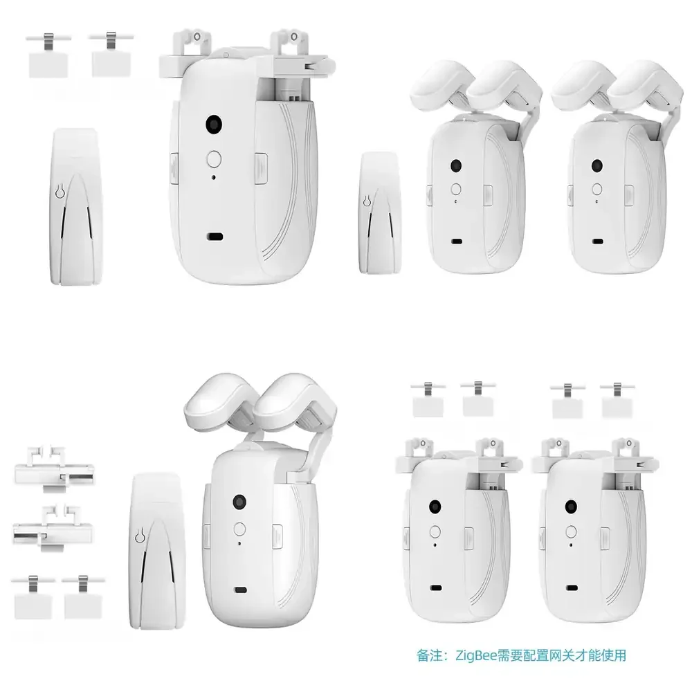 

Qwinn 2026-Remote Control Smart Automatic Curtain Opener with App, Upgraded High-Performance Motor Curtain Opener