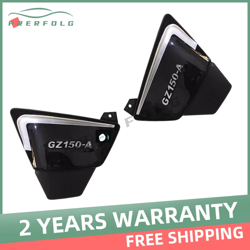 

Motorcycle Right & Left Frame Side Cover Battery & Tool Panels Guard For Suzuki GZ150 GZ125HS Faring Body Parts Black