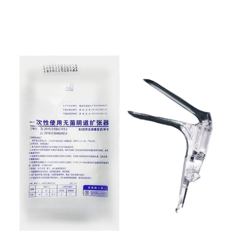

Female Gynecology 10PCS Sterile Disposable Vaginal Dilator LED Light Duck Mouth Cervix Speculum