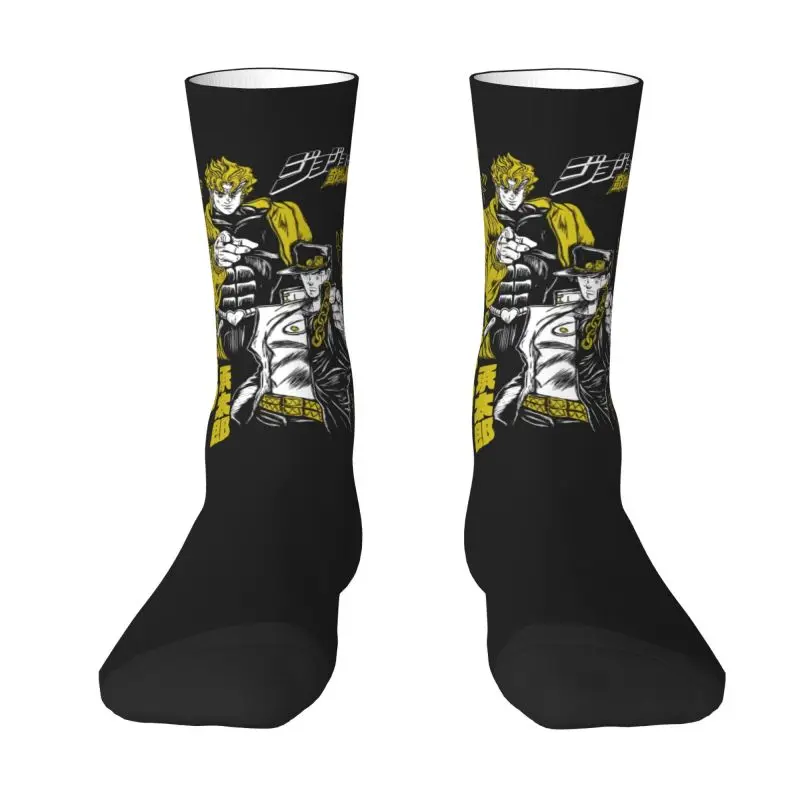 Dio Brando And Jotaro Kujo Dress Socks for Men Women Warm Fashion Jojos Bizarre Adventure Crew Socks