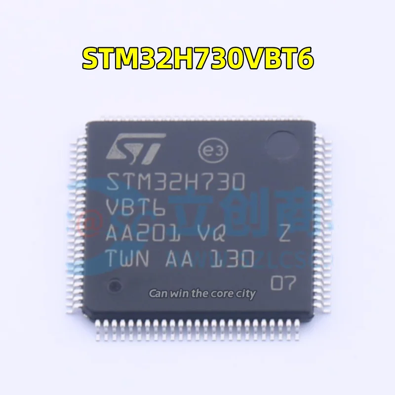 10 pieces STM32H730VBT6 QFP-100 STM32H730 microcontroller MCU original in stock