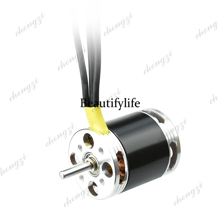 Xsteady TR 2217/20 - 860 Model Aircraft Fixed Wing Brushless DC Motor, External Rotation Motor