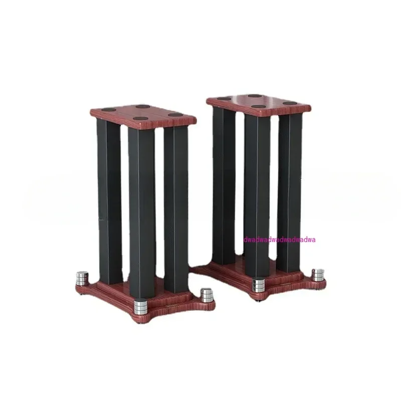 

B-241 HiFi Professional Speaker Stand Audio Bracket Bookshelf Desktop Satellite Box Metal Wood Surround Floor Stand 1 Pair