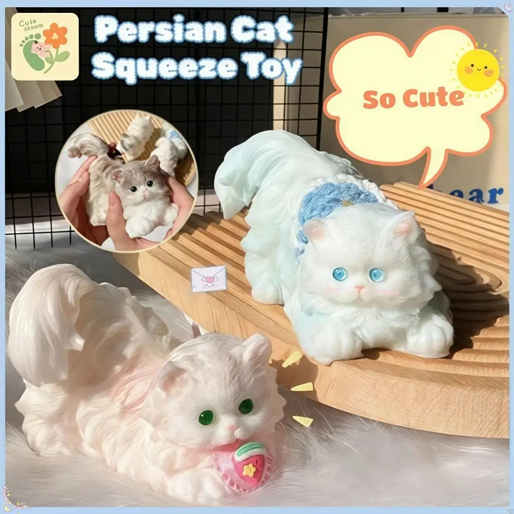 Handmade Kawaii Squeeze Simulation Cat Toy Stress Relief Anxiety Relaxation Persian Cat Squeeze Toy Slow Rebound Silicone