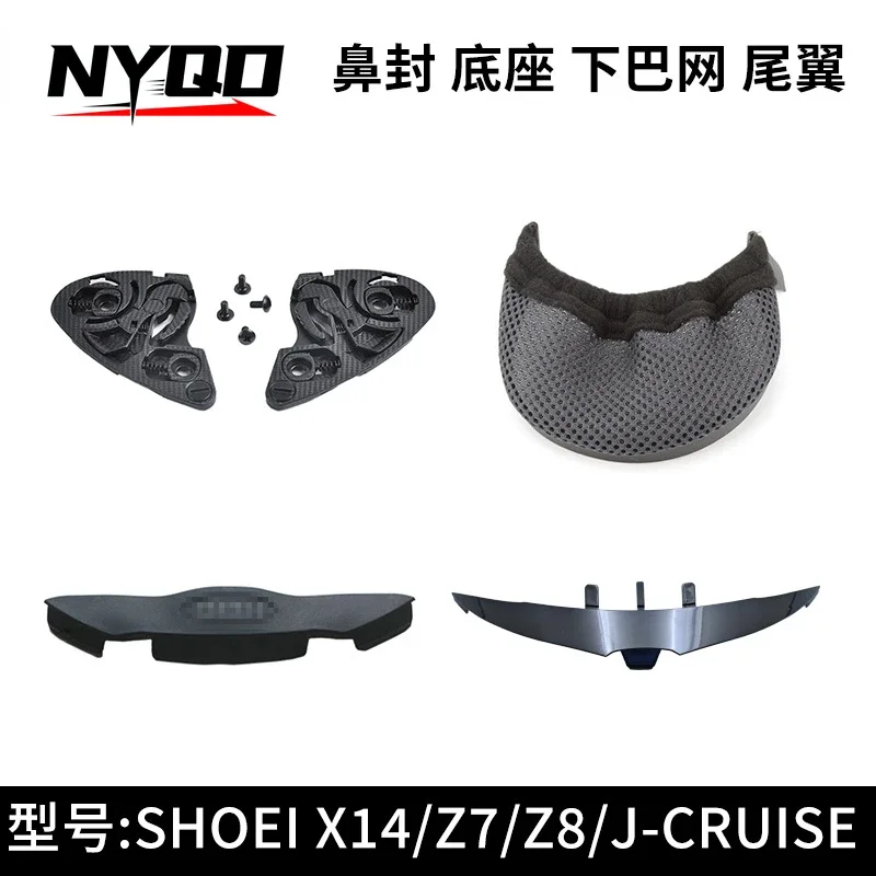 Motorcycle Helmet Accessories Visor Base Nasal Nose Seal Tail Top Vent Cover Mouth Button PISTA Z8 X14 LS2 FF353 K1 Cascos Moto