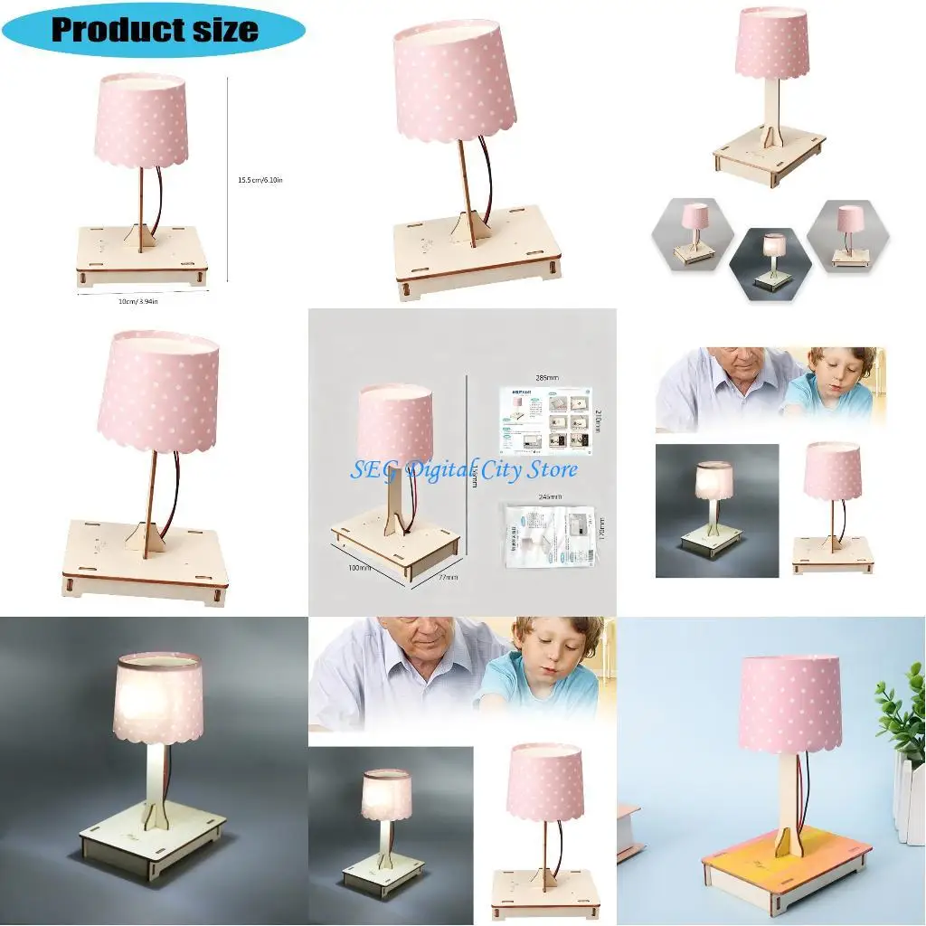 

U75B Деревянная лампа для научных экспериментов с датчиком быстрого реагирования DIY обучающий инструмент для уроков физики и