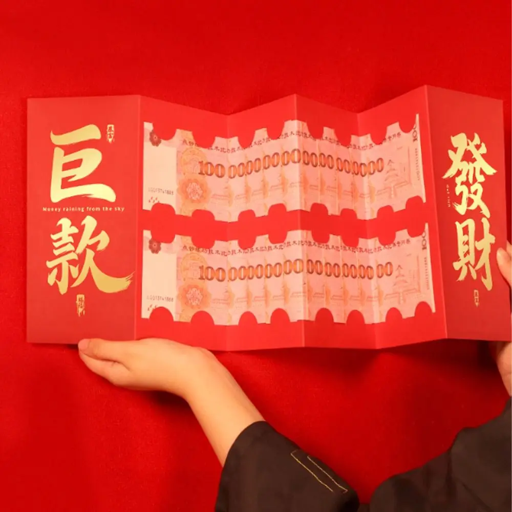 

Cash Gifts Chinese Style Red Envelopes Paper Large Hongbao Gifts Practical Traditional Red Pockets Party Favors