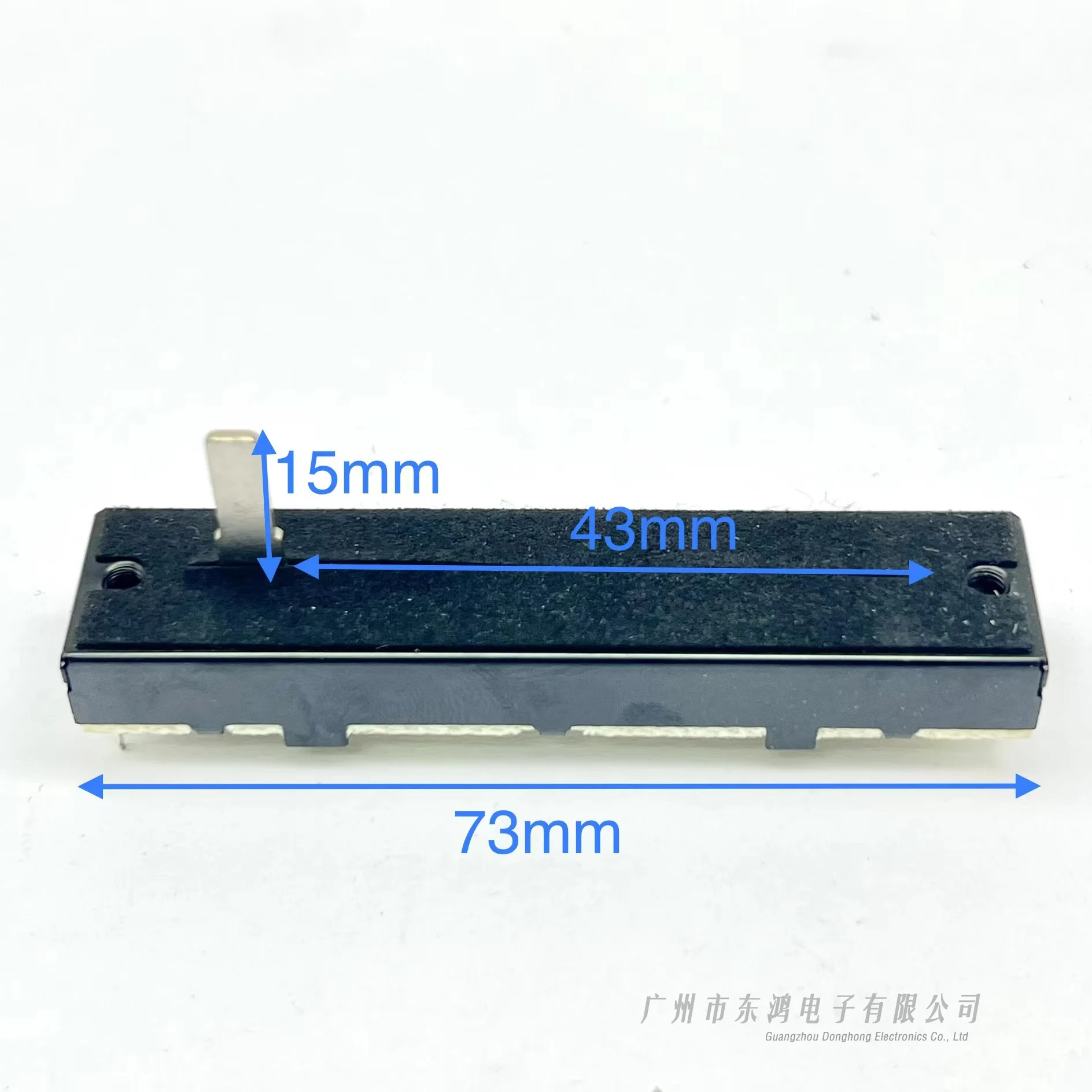 1 PCS Taiwan ALPHA 73MM straight slip belt straight rod potentiometer B20KX2 15MM axis inner foot dustproof flannel