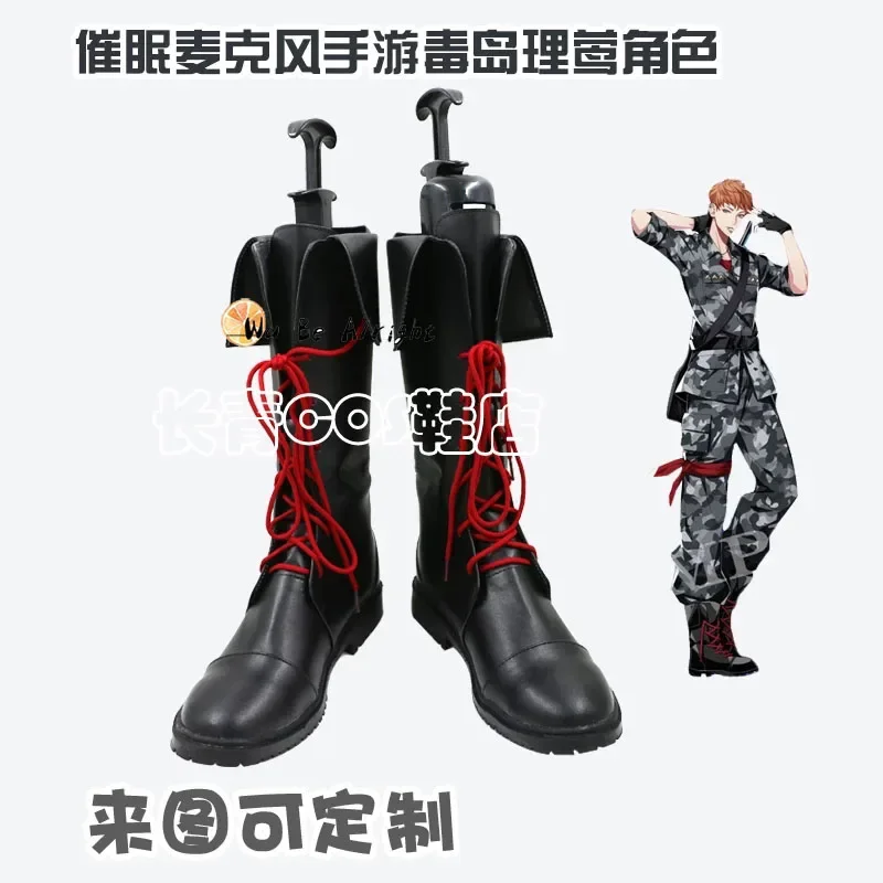 

Division Rap Battle DRB Rio Busujima Meison Обувь для косплея Сапоги Карнавальная обувь для Хэллоуина и Рождества на заказ Любой размер