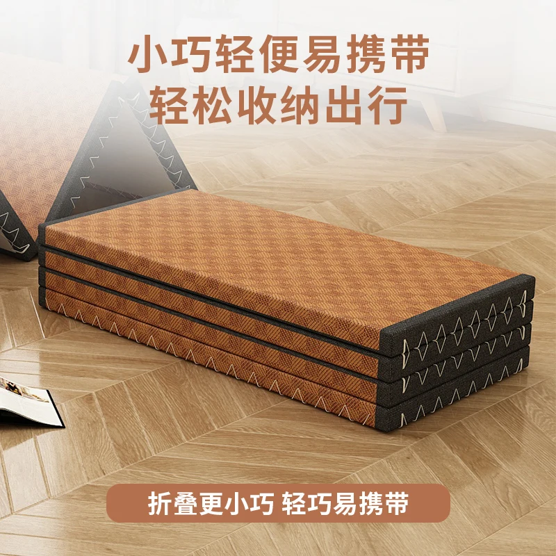 Tatami Mat Coconut Brown Customized Floor Mat Bay Window Nap Floor Mat Folding Mattress