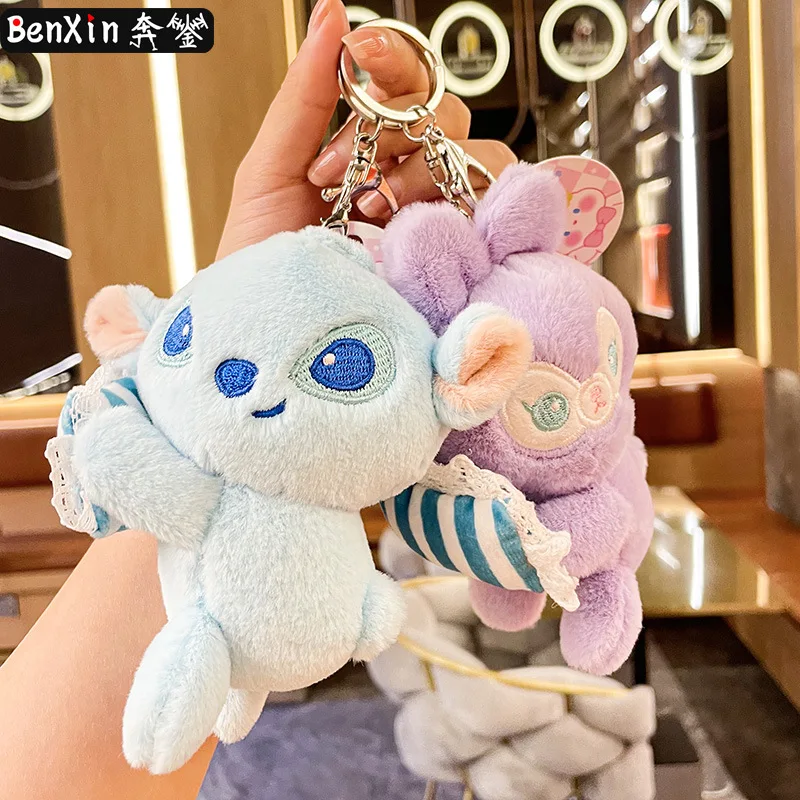 

miniso Plush pillow, keychain, bag, hanging decoration, street stall, claw machine doll, key chain