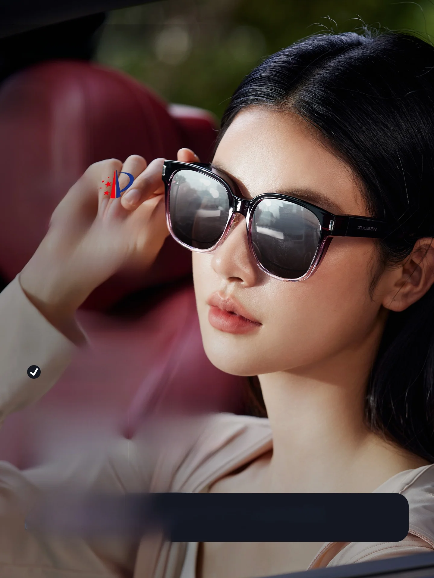 occhiali-da-guida-con-prescrizione-medica-occhiali-da-sole-polarizzati-per-visione-notturna-comodi-sportivi-anti-uvb-anti-luce-blu