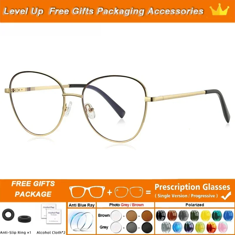 

Ollymurs Fashion Simple New Butterfly, женские очки для чтения с индивидуальным дизайном и защитой от синего света, с возможностью индивидуальной настройки по рецепту PFD3