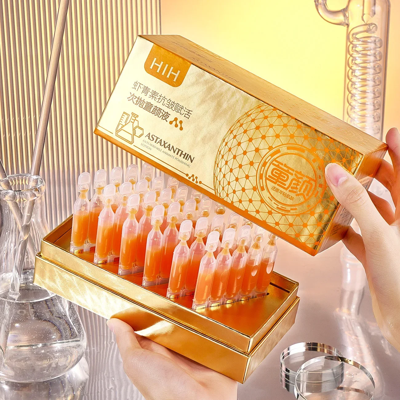 Antioxidant Hydration Ampoule Serum Astaxanthin Ampoule Anti Aging Restore Skin Brightening Rejuvenation Face Serum 1 Box 30pcs