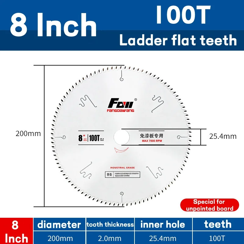 Variant: 8 Inch 100T