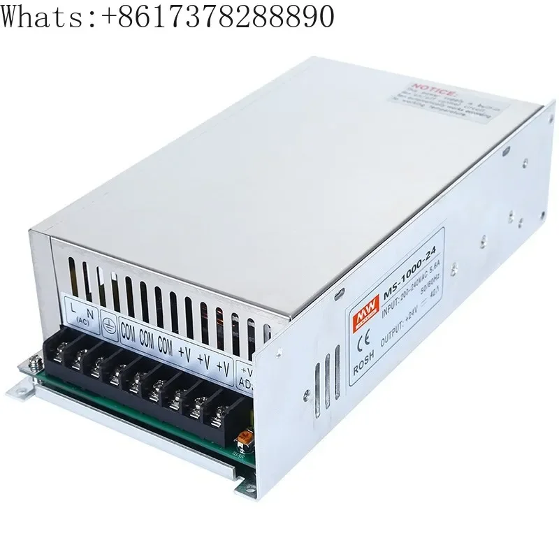 High power switching power supply 800W MS1000W 12V 24V 36V48V wholesale S-1000W DC 1200