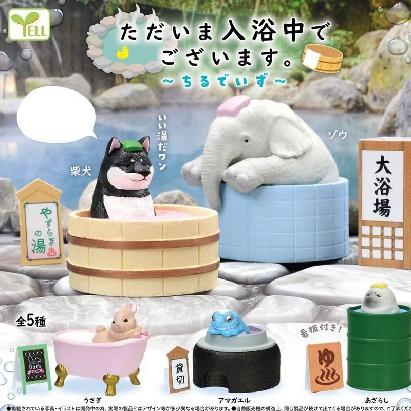 

YELL Gashapon Kawaii Figure Bathing Animal Cute Elephant Rabbit Seal Dog Anime Figurine Capsule Toys Gifts