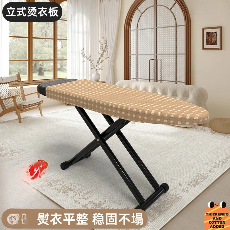 New High-end ABS Stackable Household Ironing Board, Ironing Pad for Electric Iron, Durable Home Garment Ironing Platform