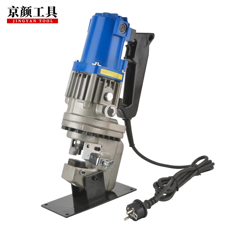 MHP-20 Angle Steel Hand-Held Electric Hydraulic Punch Tool 35mm Depth Electric Hydraulic Puncher