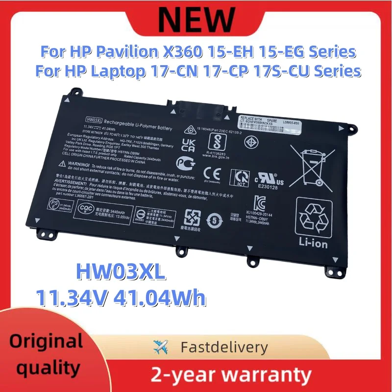 New HW03XL Laptop Battery For HP Pavilion X360 15-EH 15-EG 17-CN 17-CP 17S-CU Series HSTNN-LB8U HSTNN-IB90 L97300-005 L96887-421