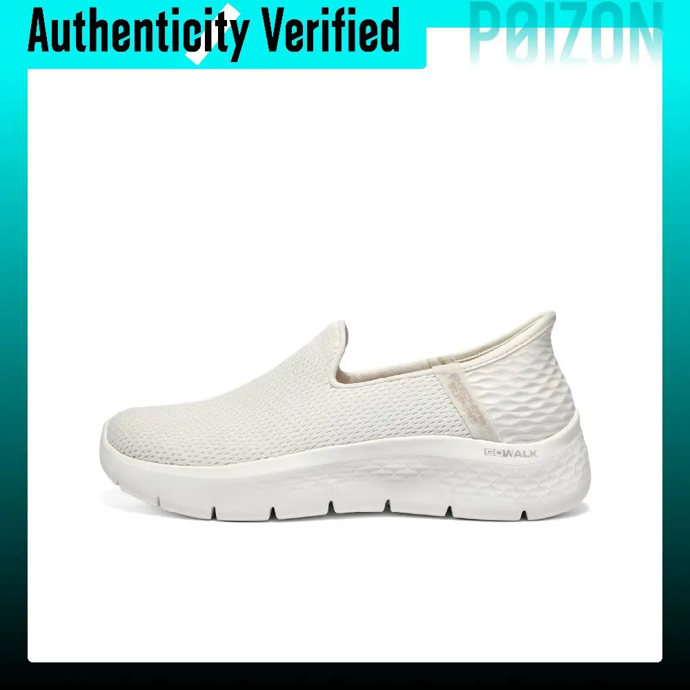 skechers-go-walk-flex-lightweight-casual-shoes-women's-ivory-124963-ofwt